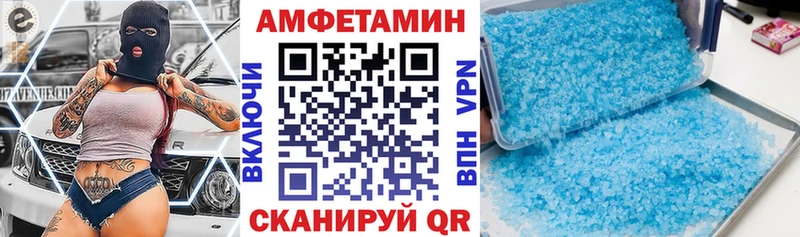 цена   Сибай  АМФ 98% 