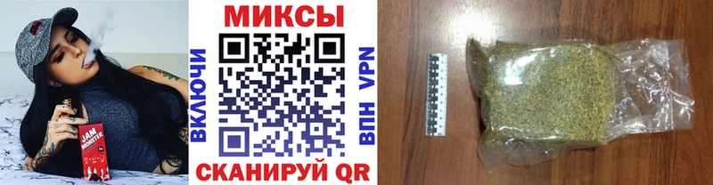 Бутират оксана  Сибай 