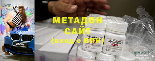 меф VHQ Балабаново