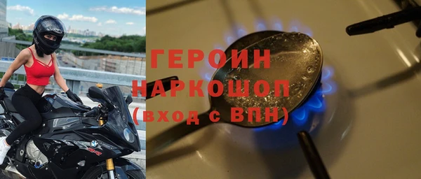 меф VHQ Балабаново