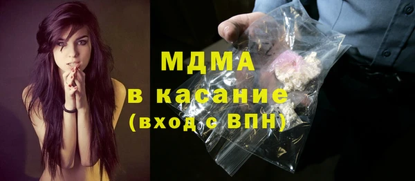 apvp Баксан