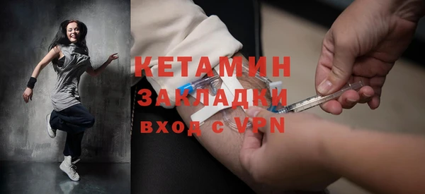 apvp Баксан