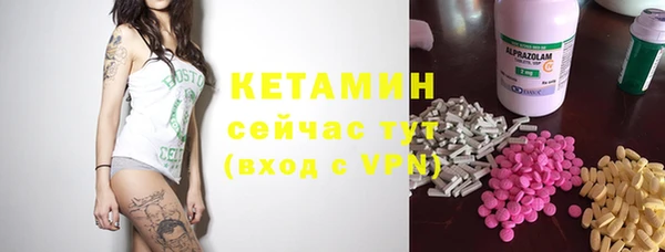 тгк Аркадак