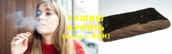 тгк Аркадак