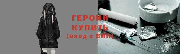 apvp Баксан