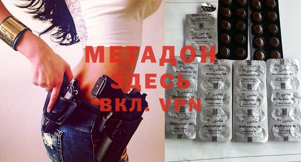 тгк Аркадак