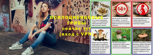 apvp Баксан