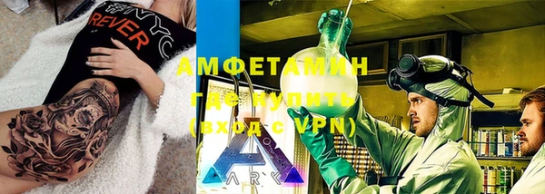 apvp Баксан