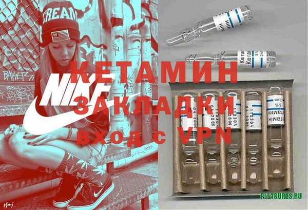 apvp Баксан