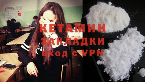 apvp Баксан