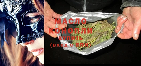 apvp Баксан