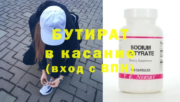 apvp Баксан